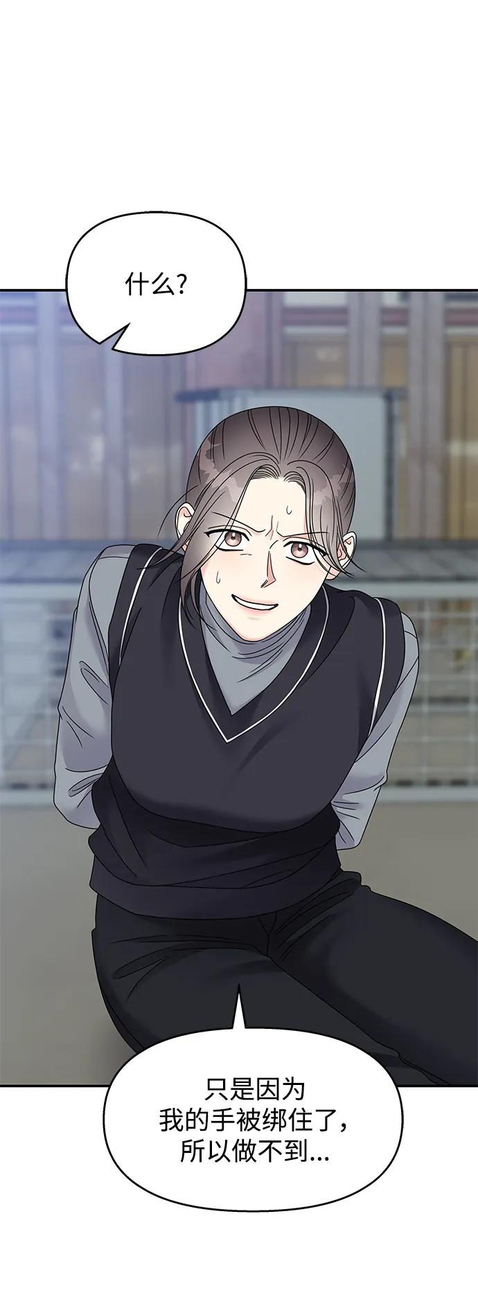 第211页