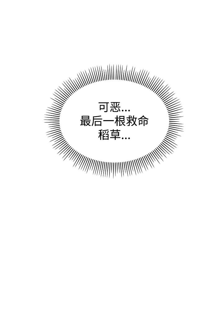 第238页