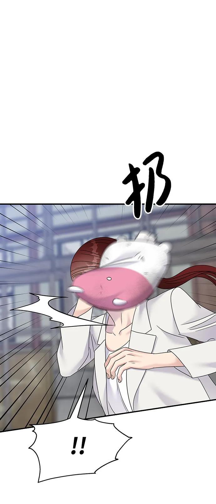 第259页