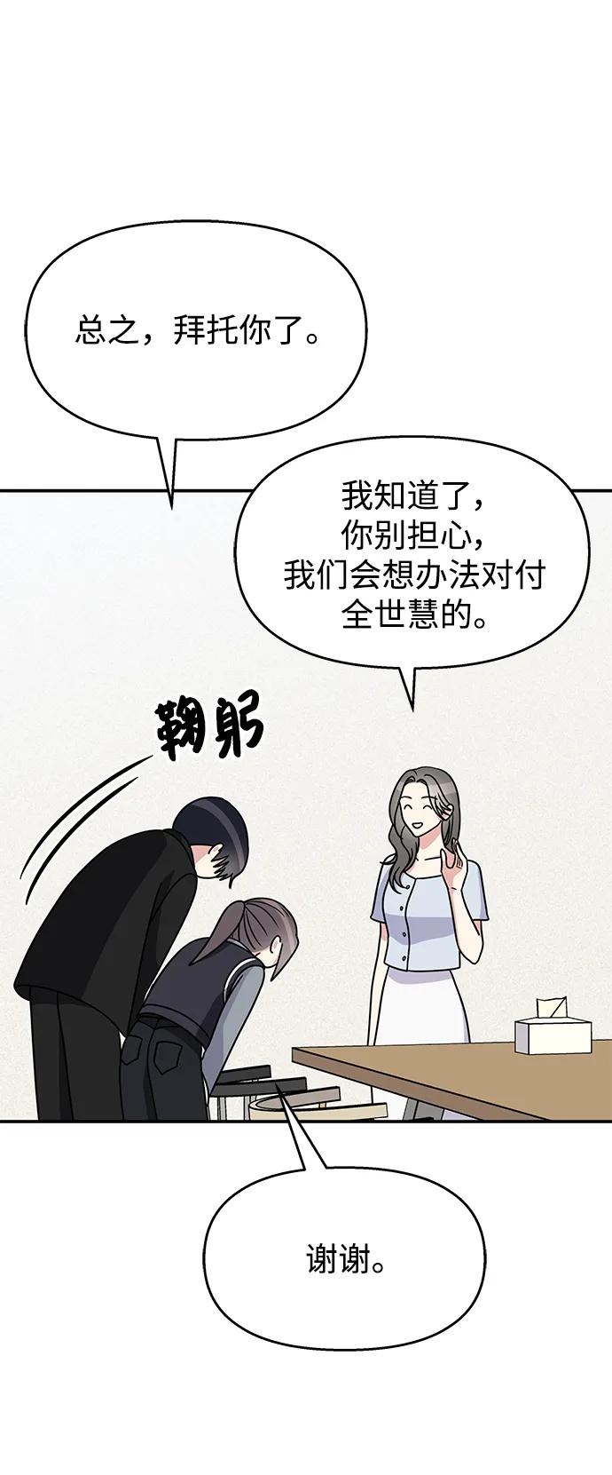 第214页