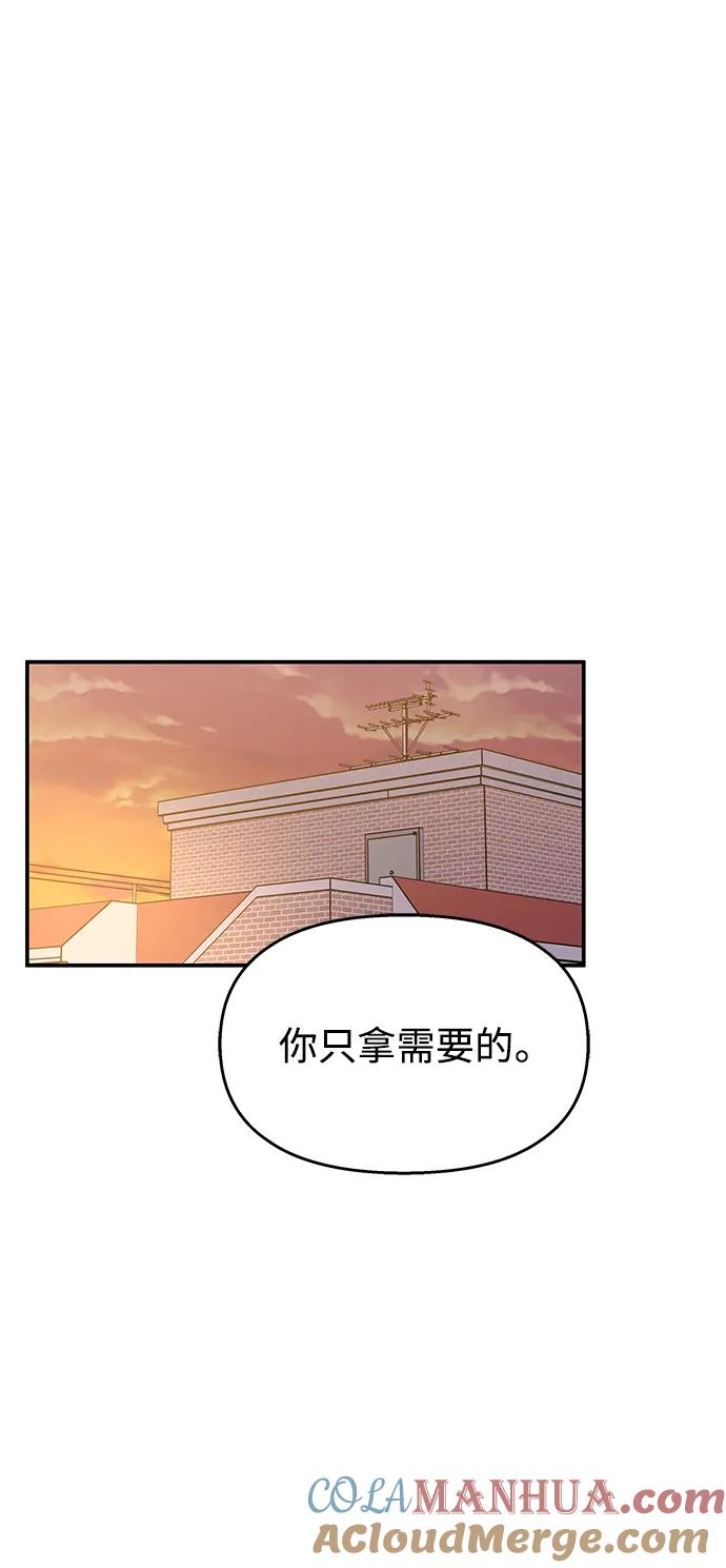 第217页