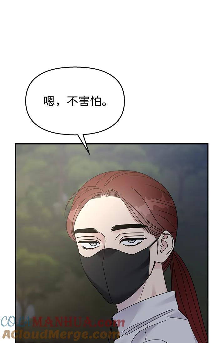 第190页