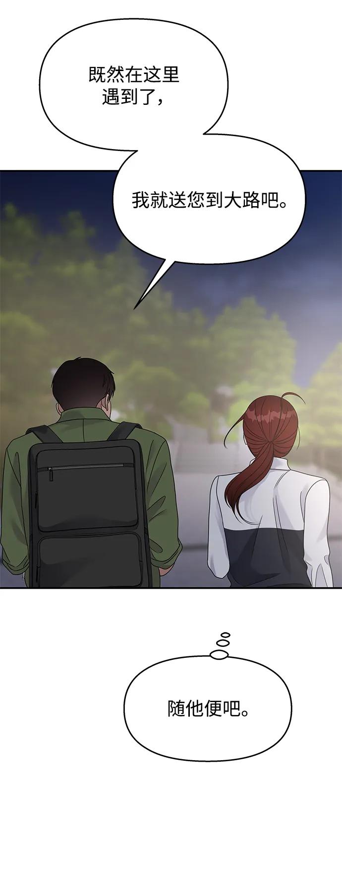 第202页