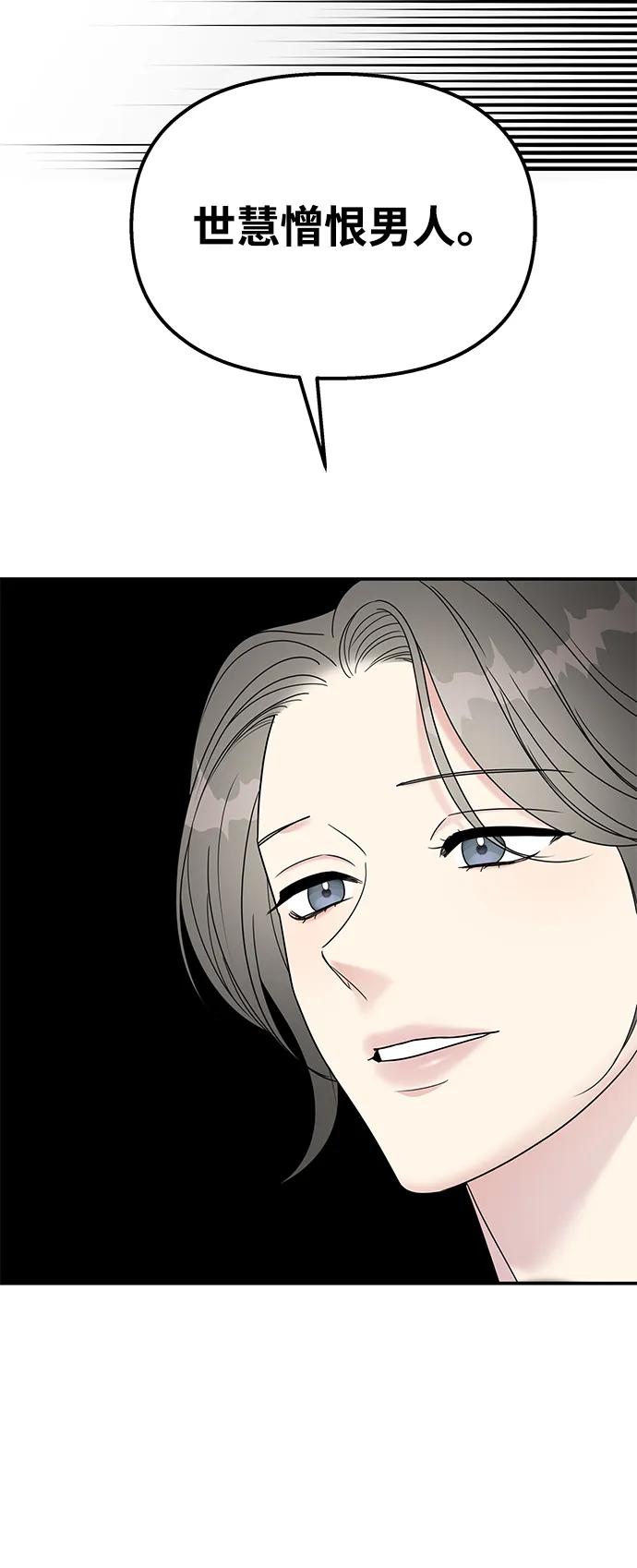 第214页