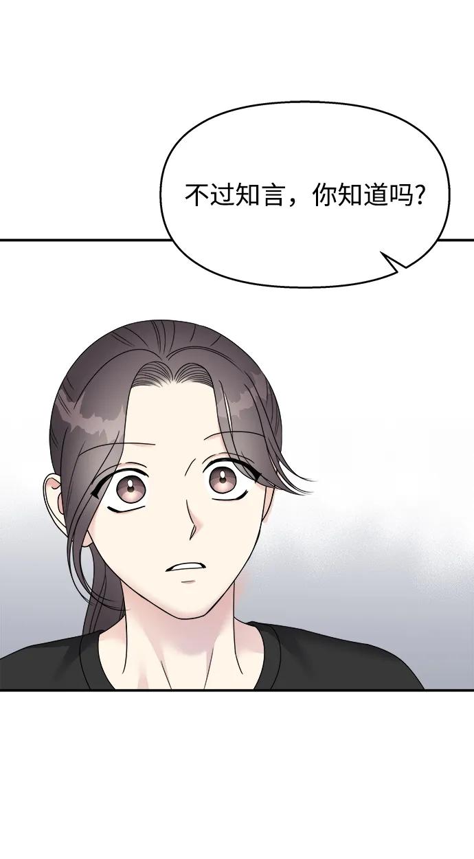 第223页