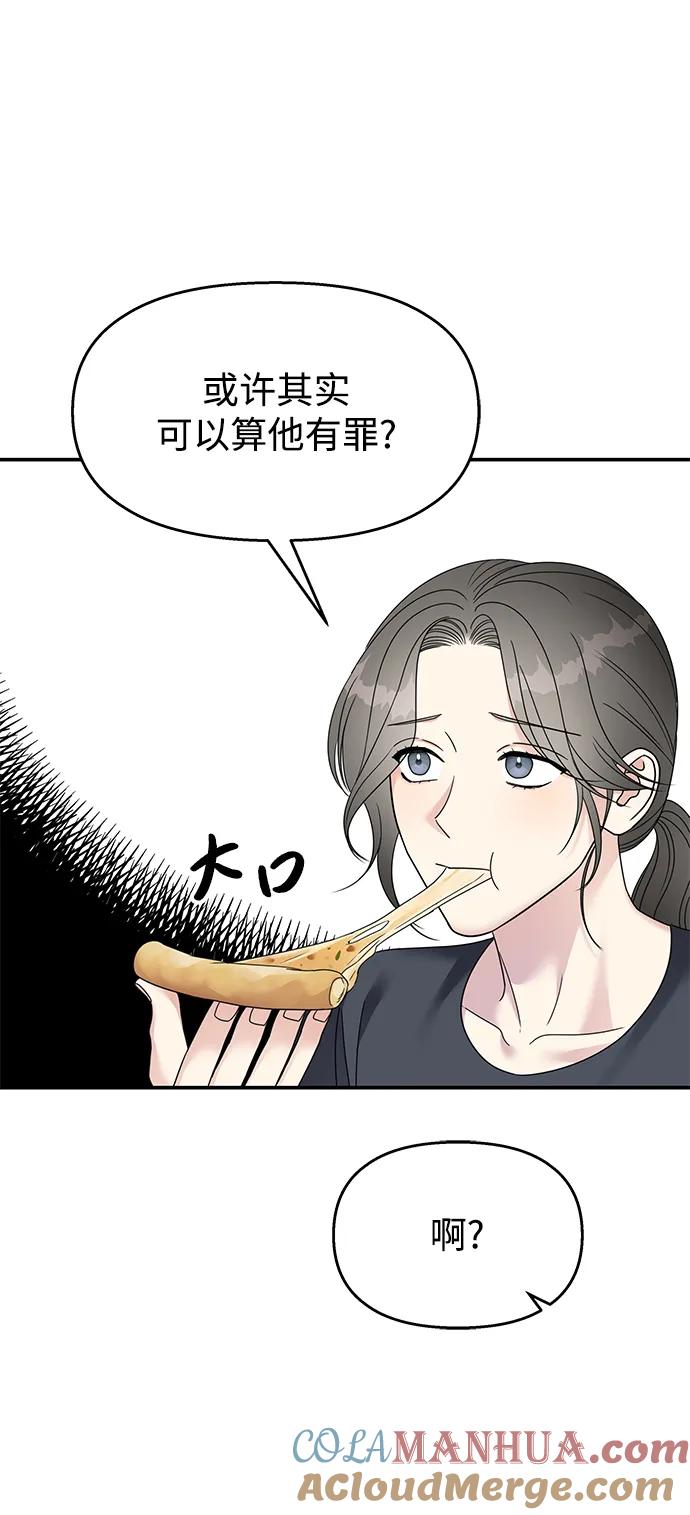 第199页
