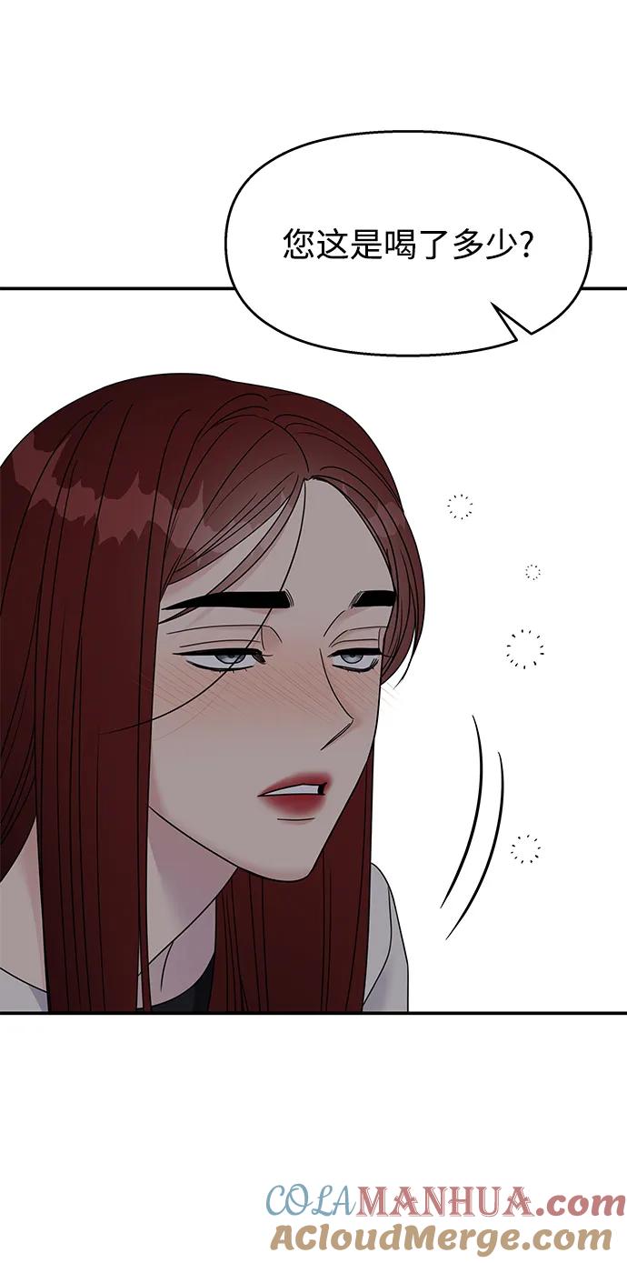 第208页