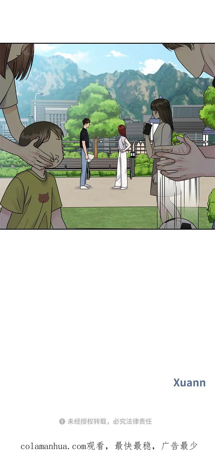 第187页
