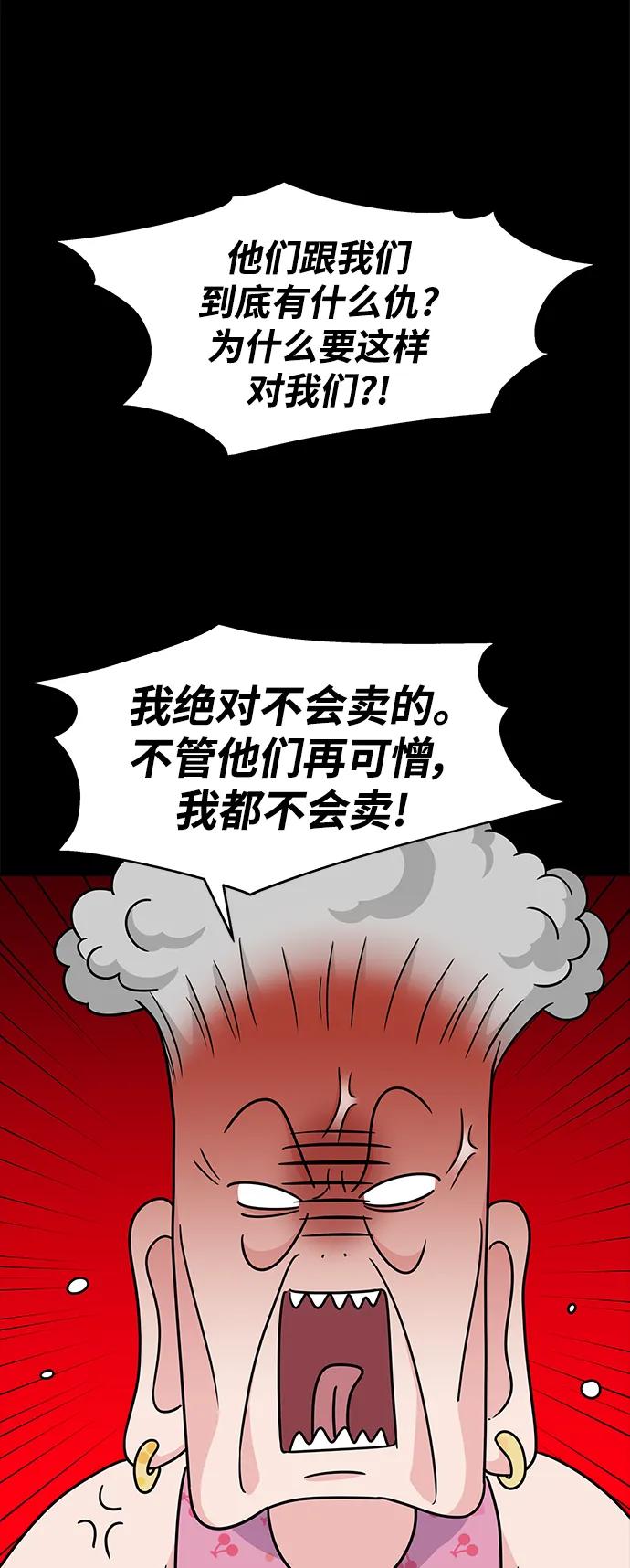第187页