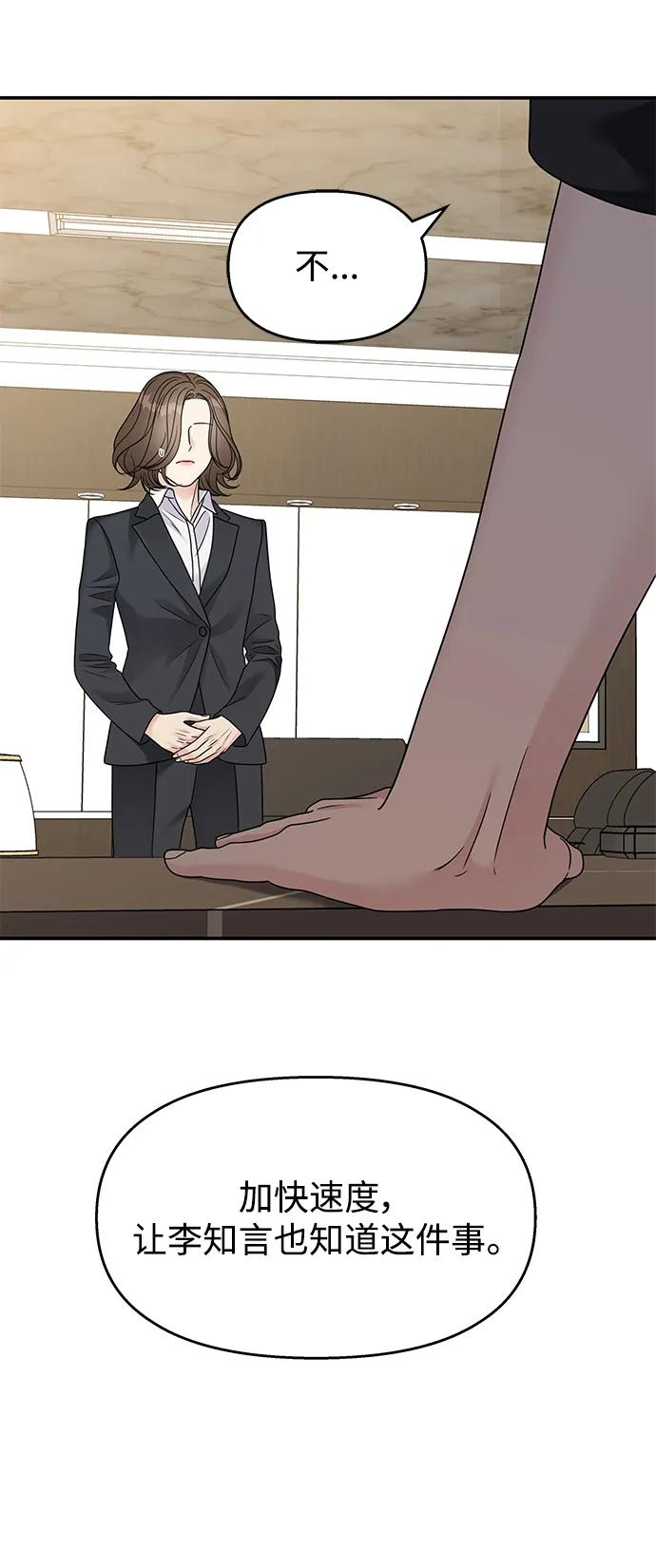 第211页