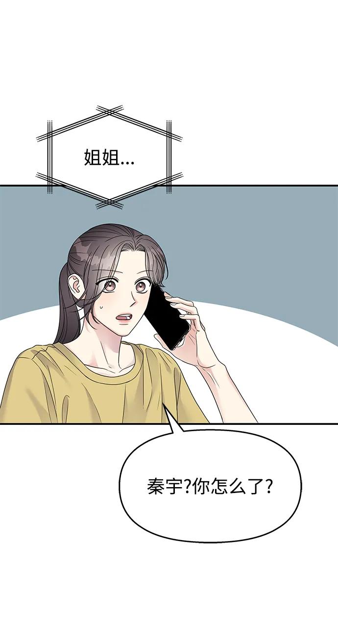 第223页