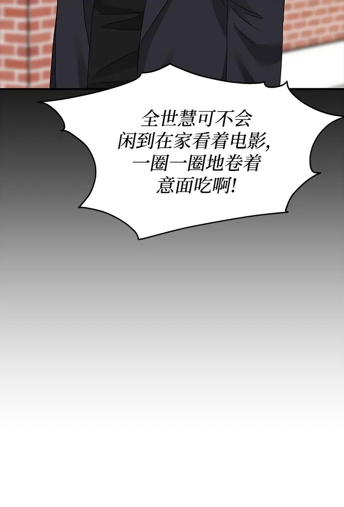 第211页