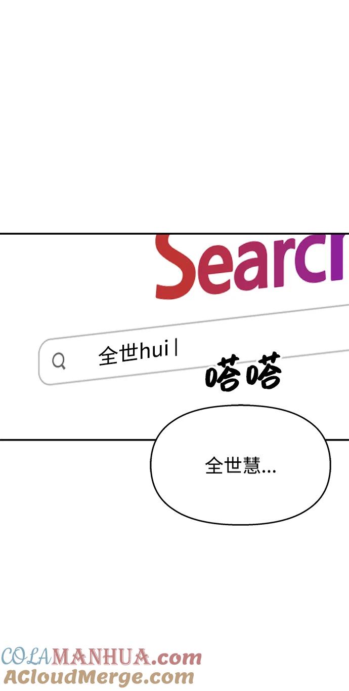 第217页