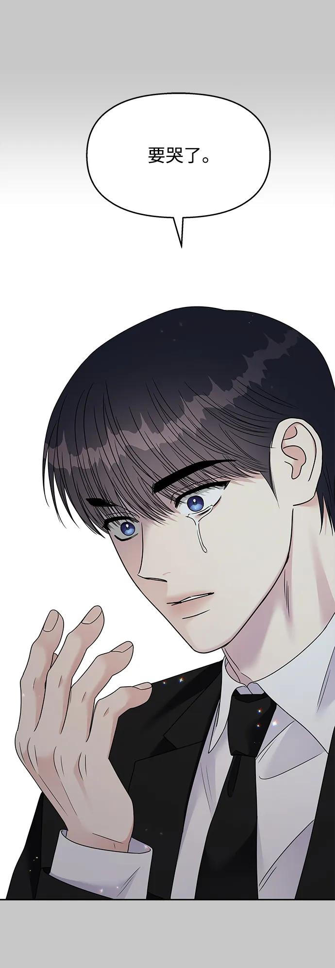 第208页