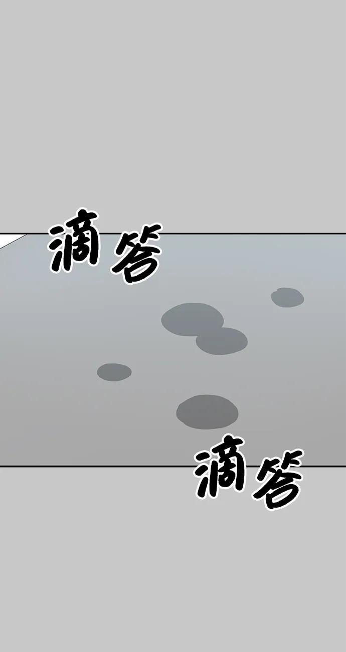 第211页