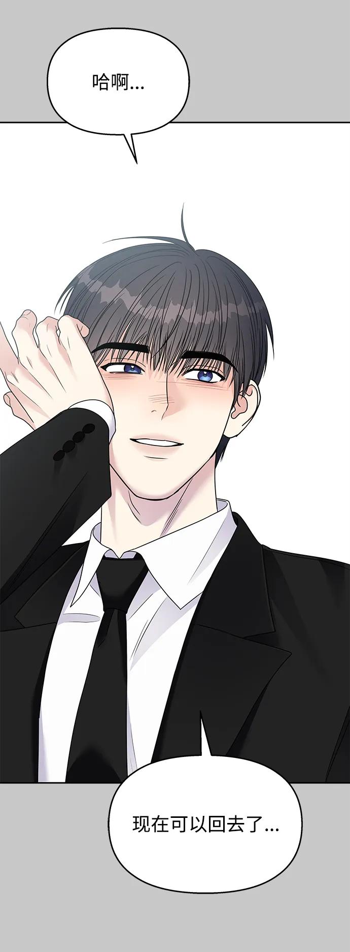第220页
