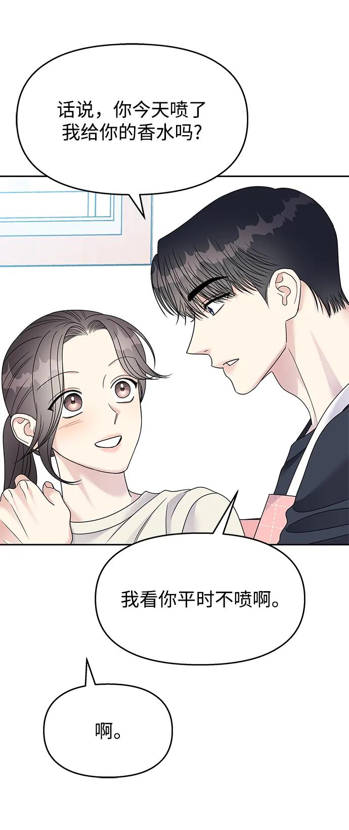 第202页