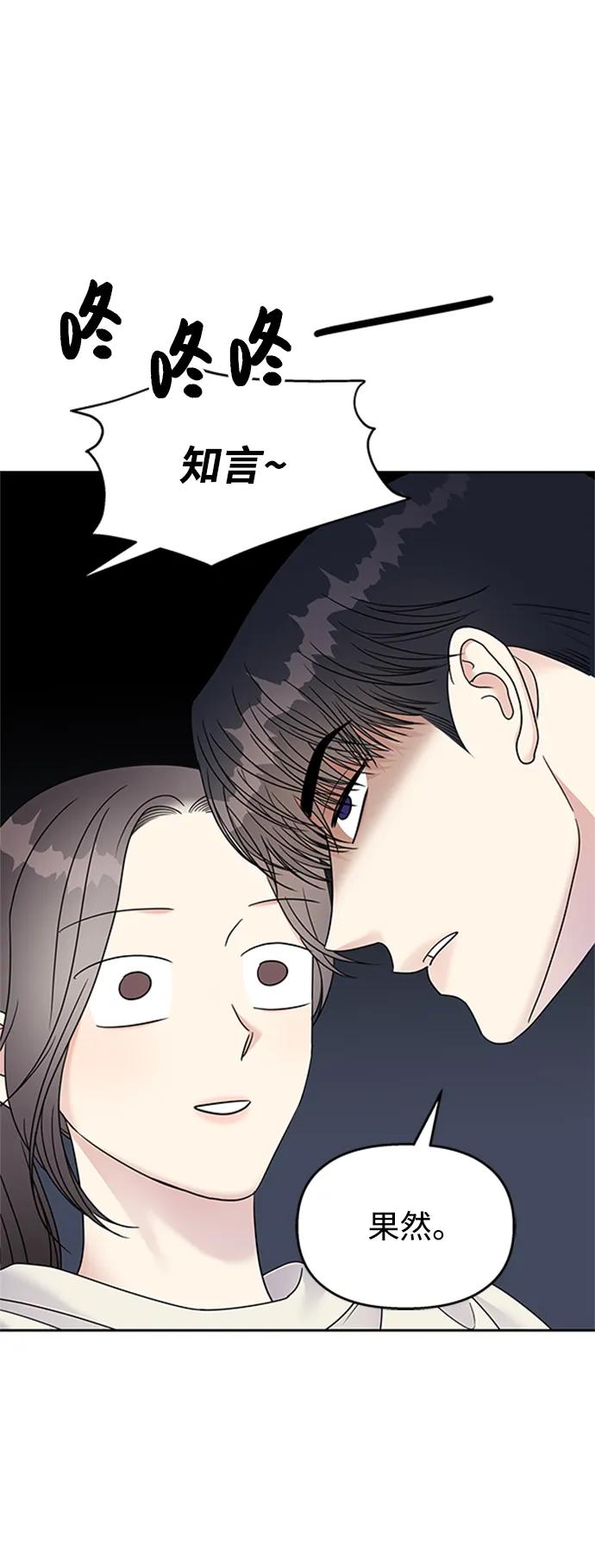 第214页