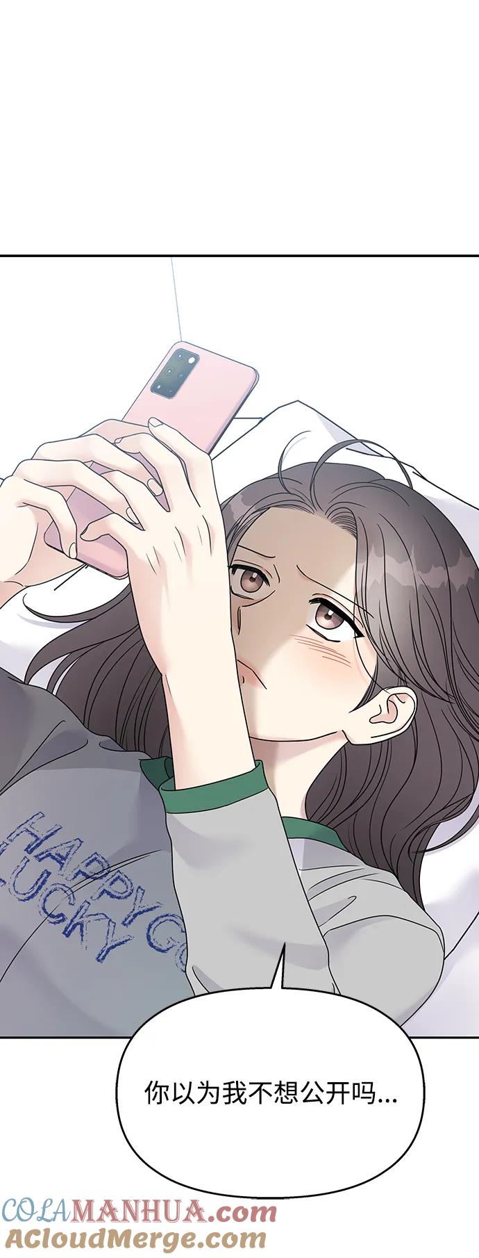 第206页