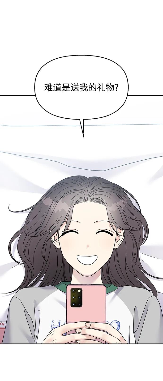 第222页