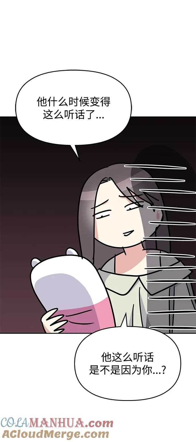 第266页