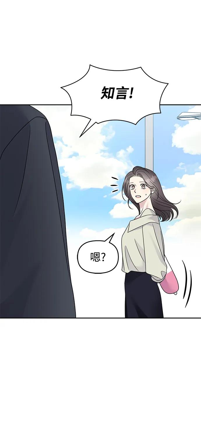 第270页