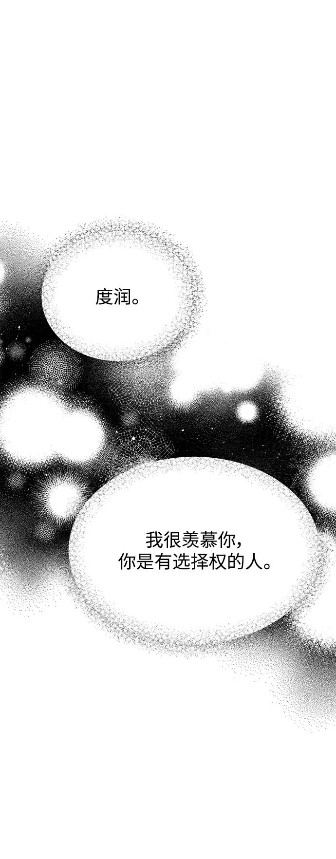 第262页