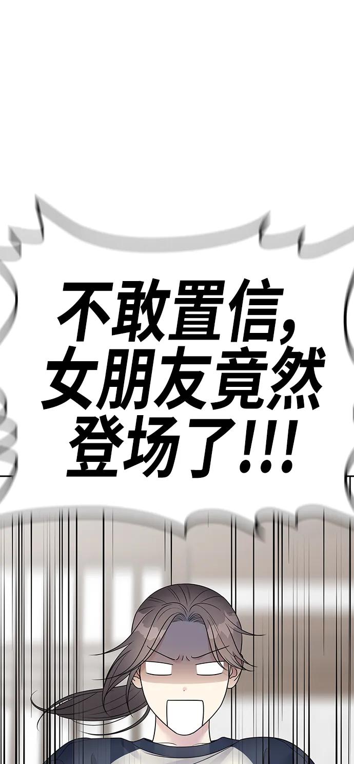 第250页