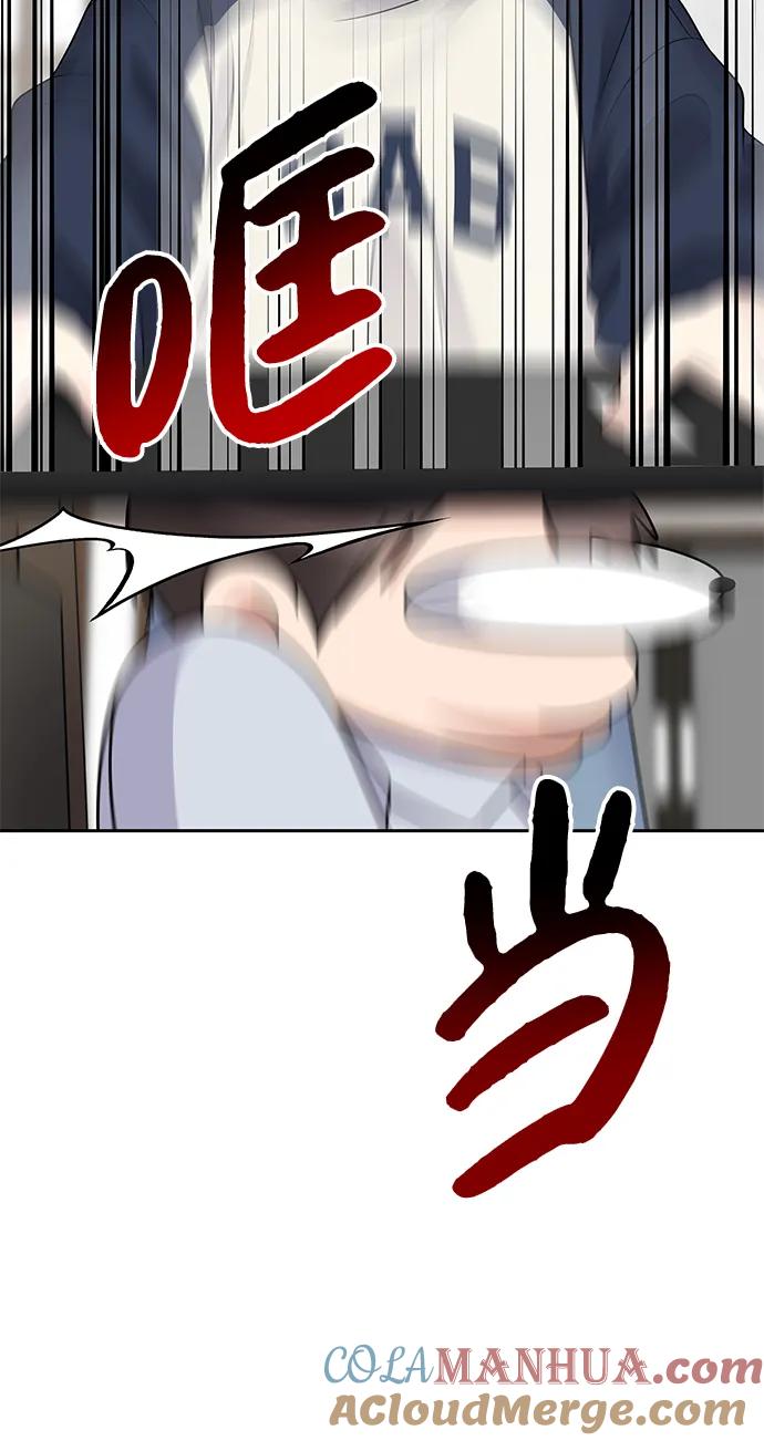 第254页