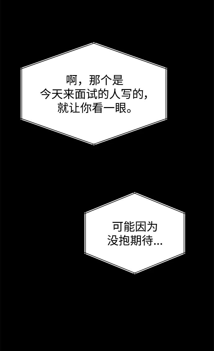 第234页
