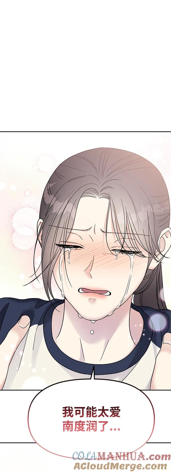 第314页