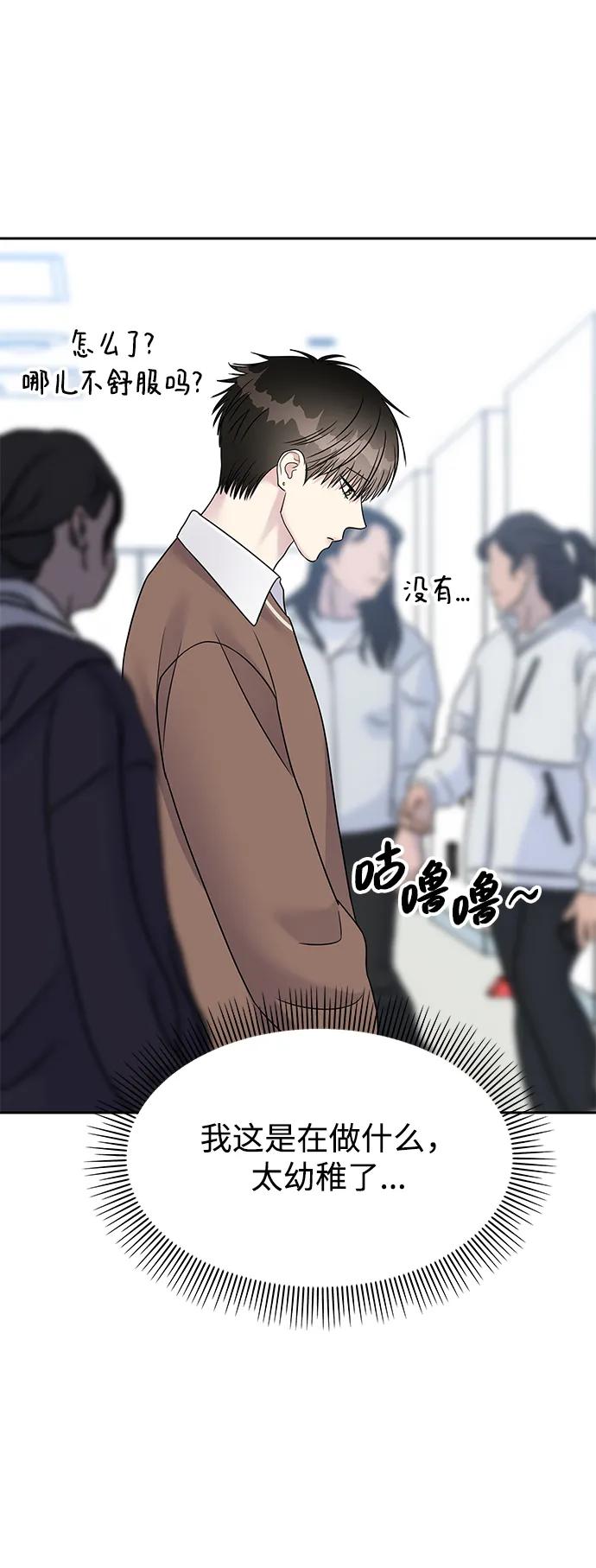 第226页
