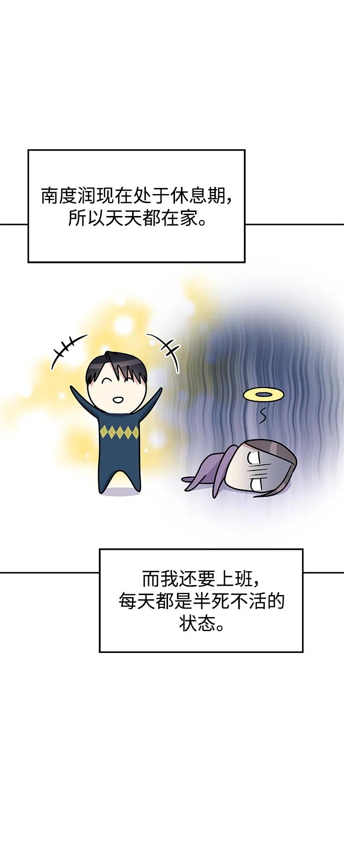 第210页