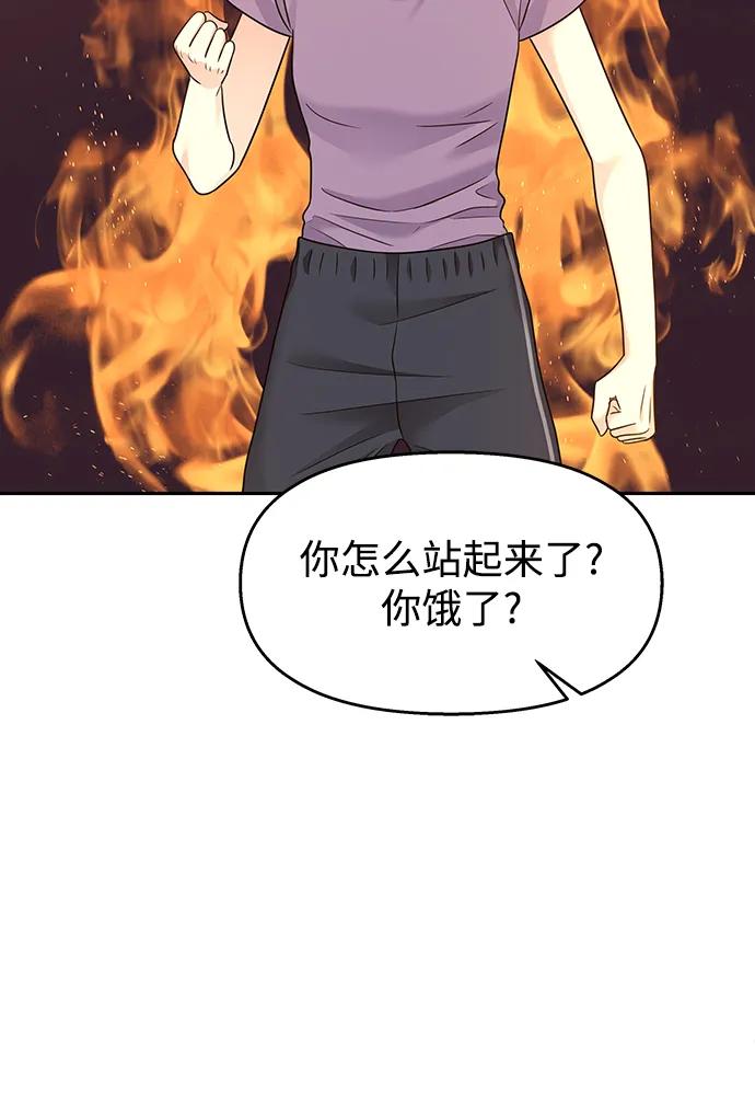 第222页