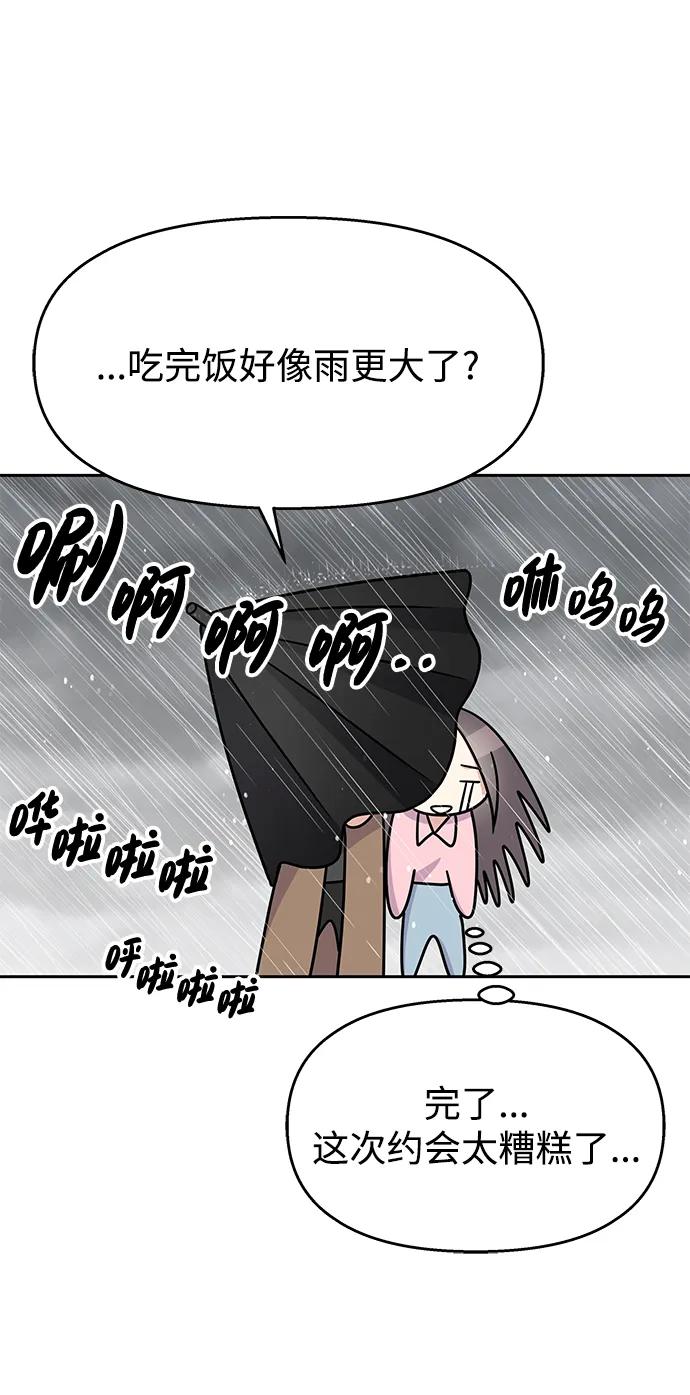 第262页