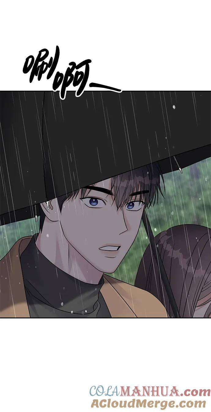 第266页
