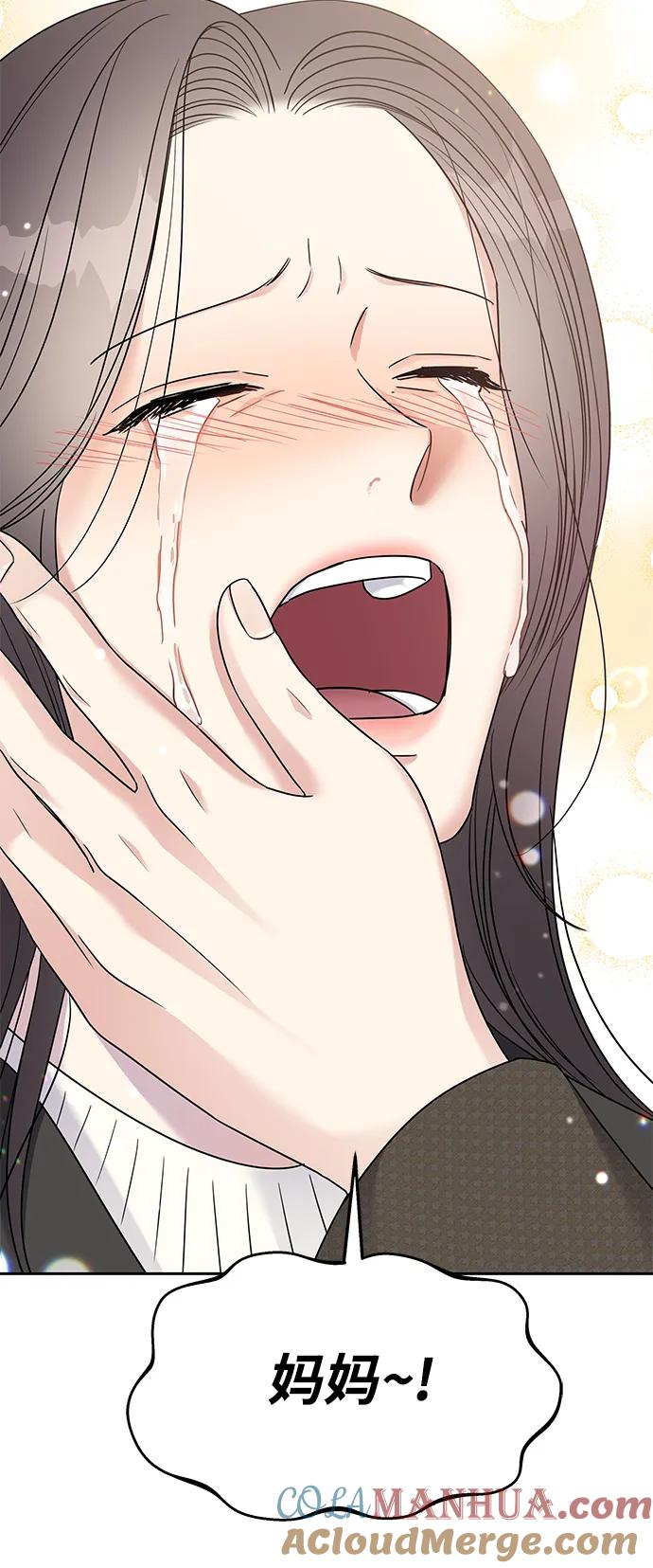 第242页