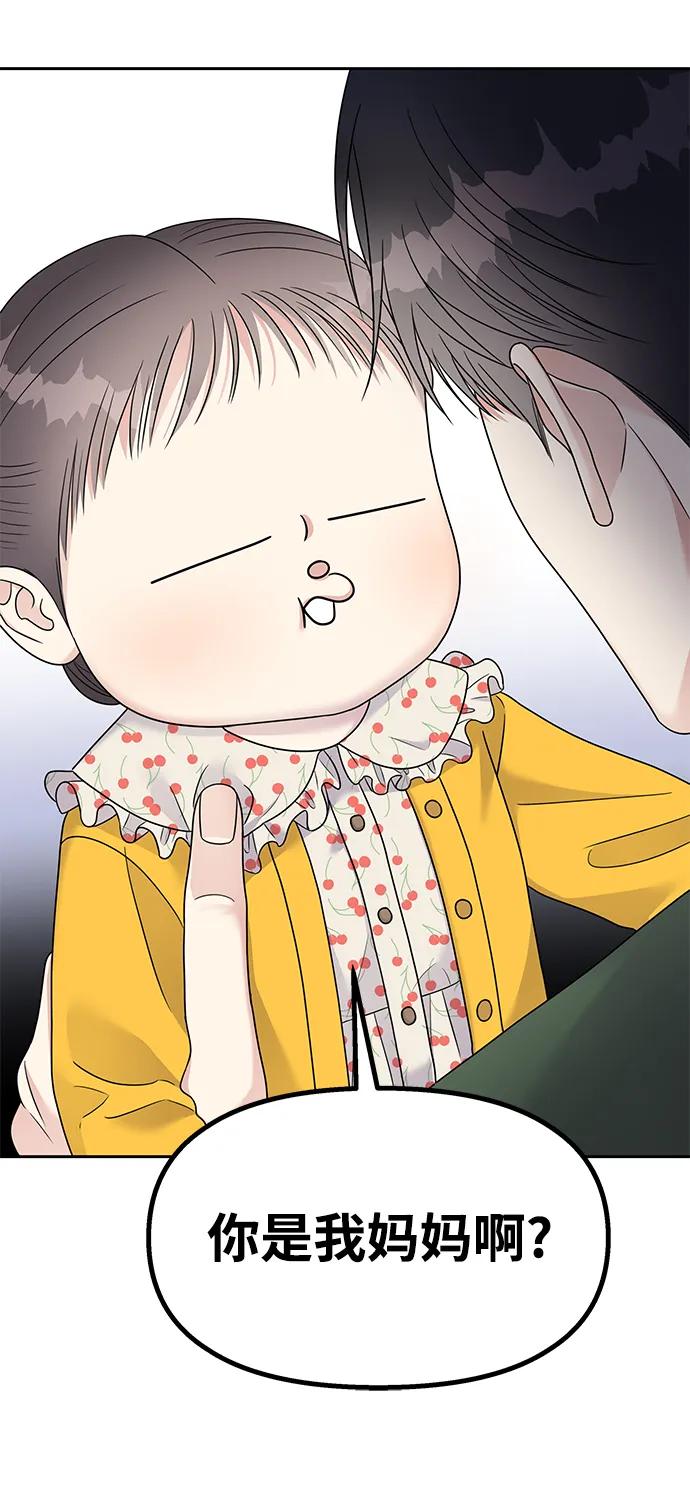 第234页