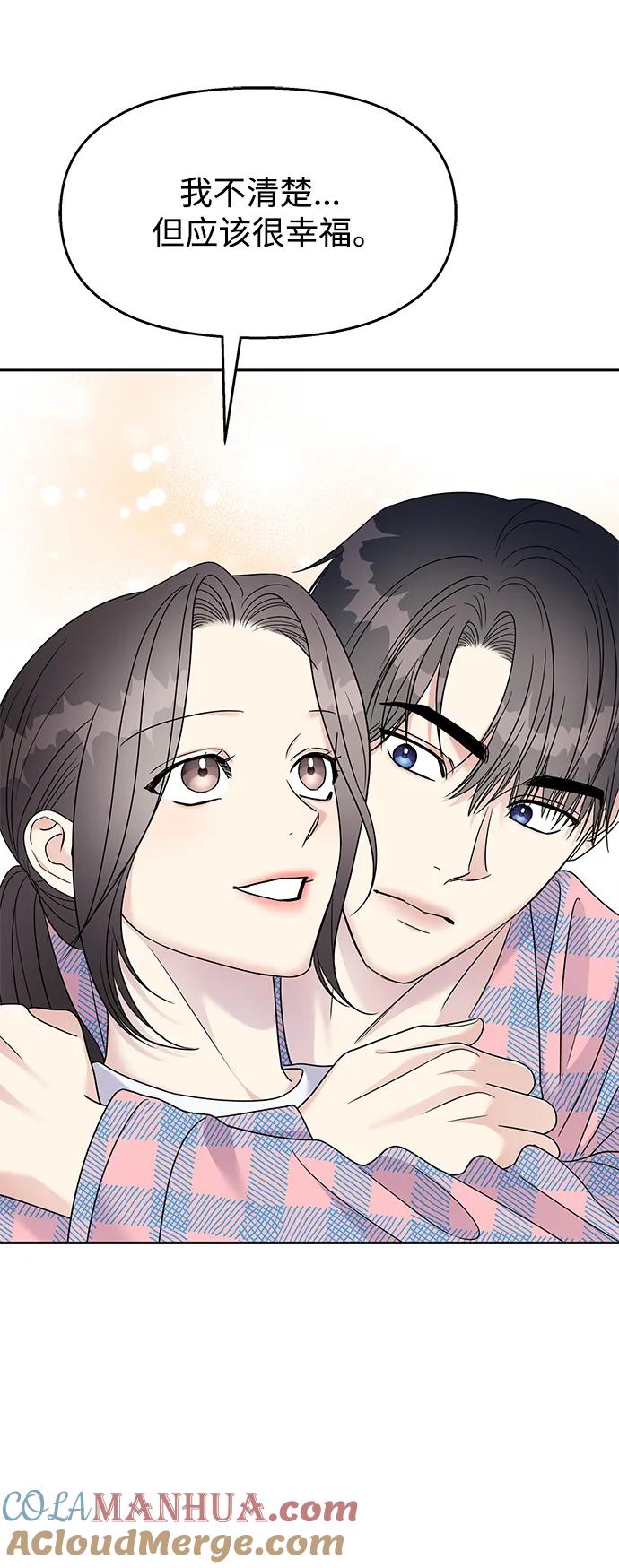 第266页