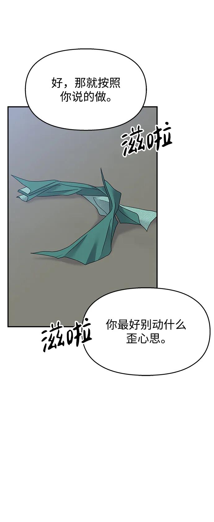 第221页