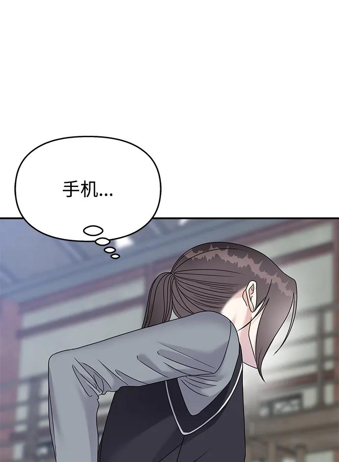 第224页