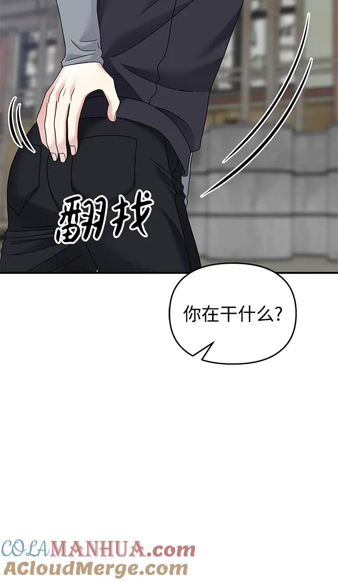 第227页