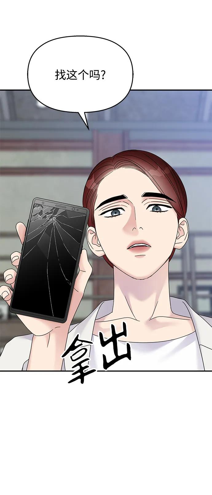 第230页