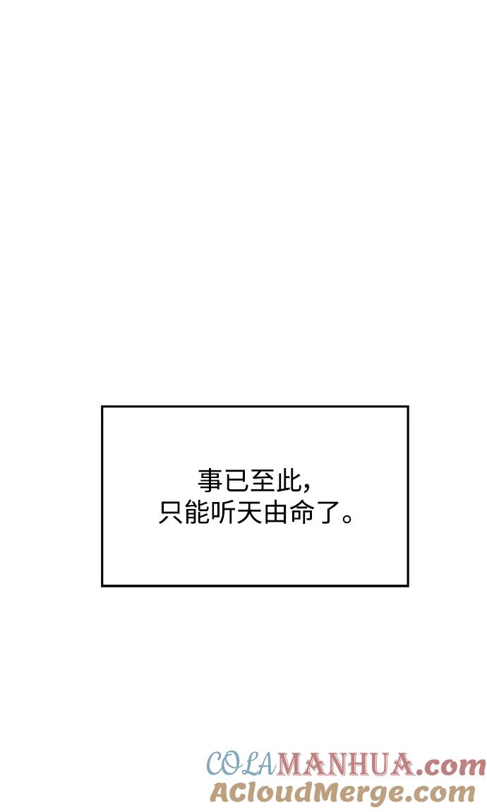 第245页