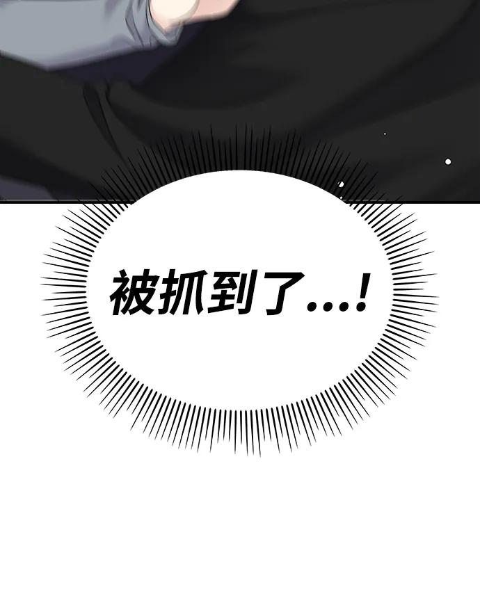 第275页