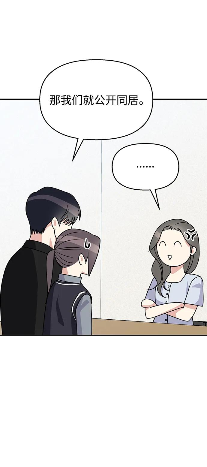 第188页