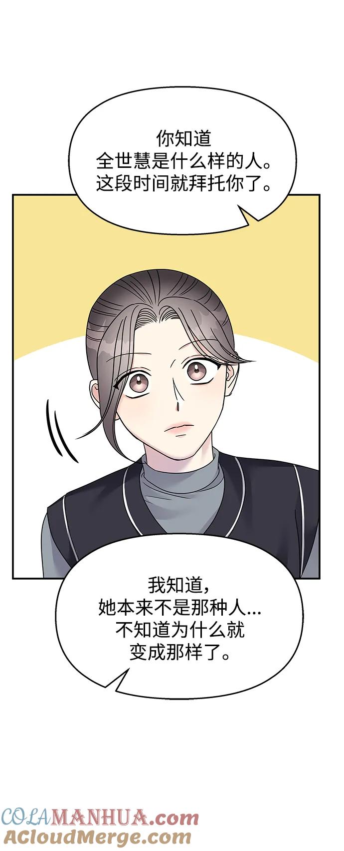 第191页