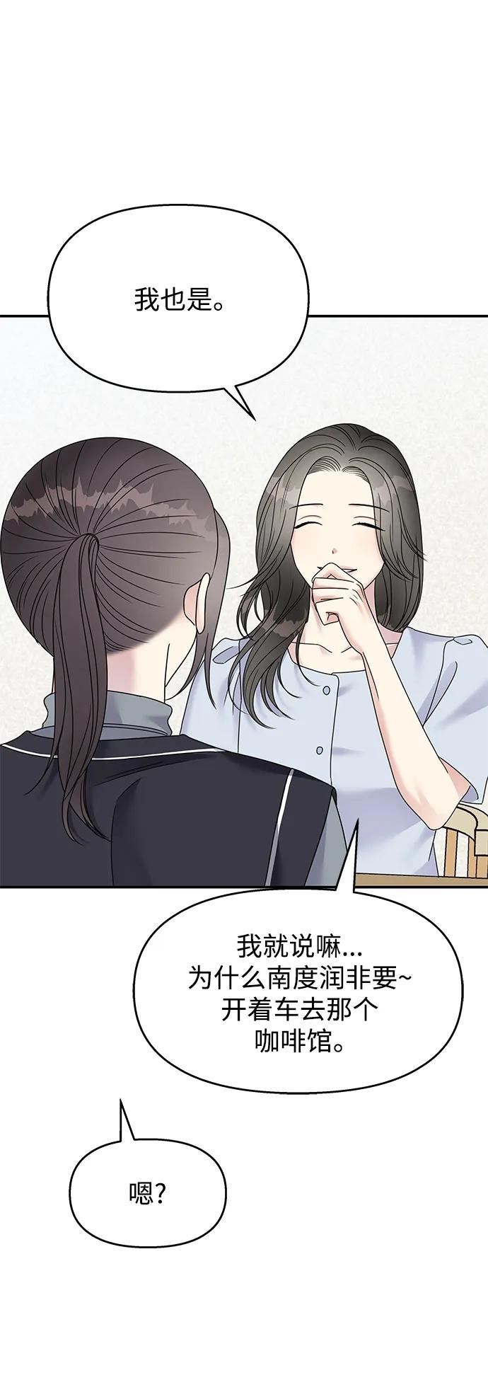 第206页