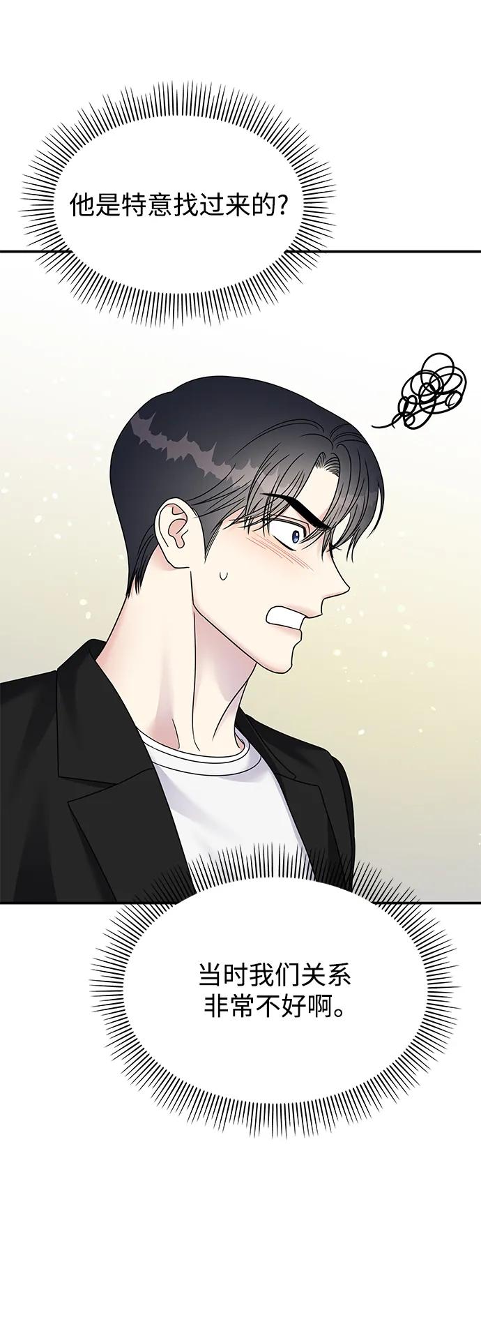 第212页