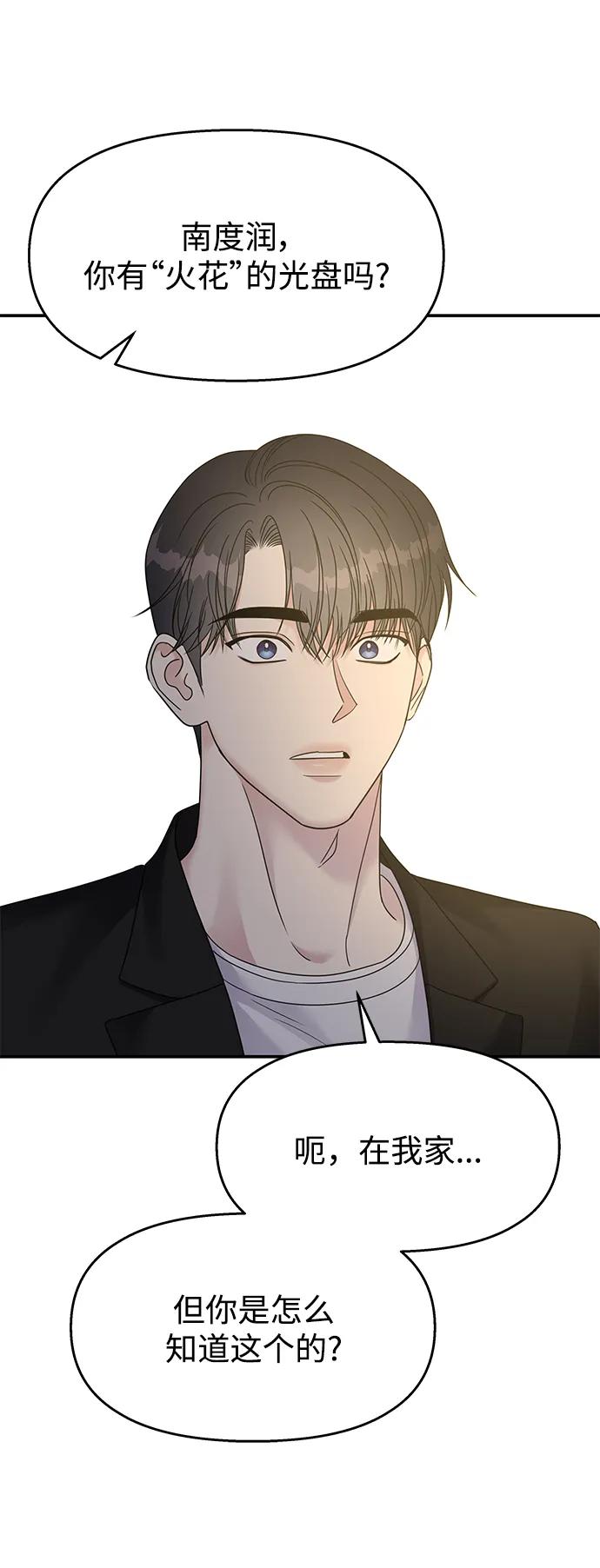 第224页